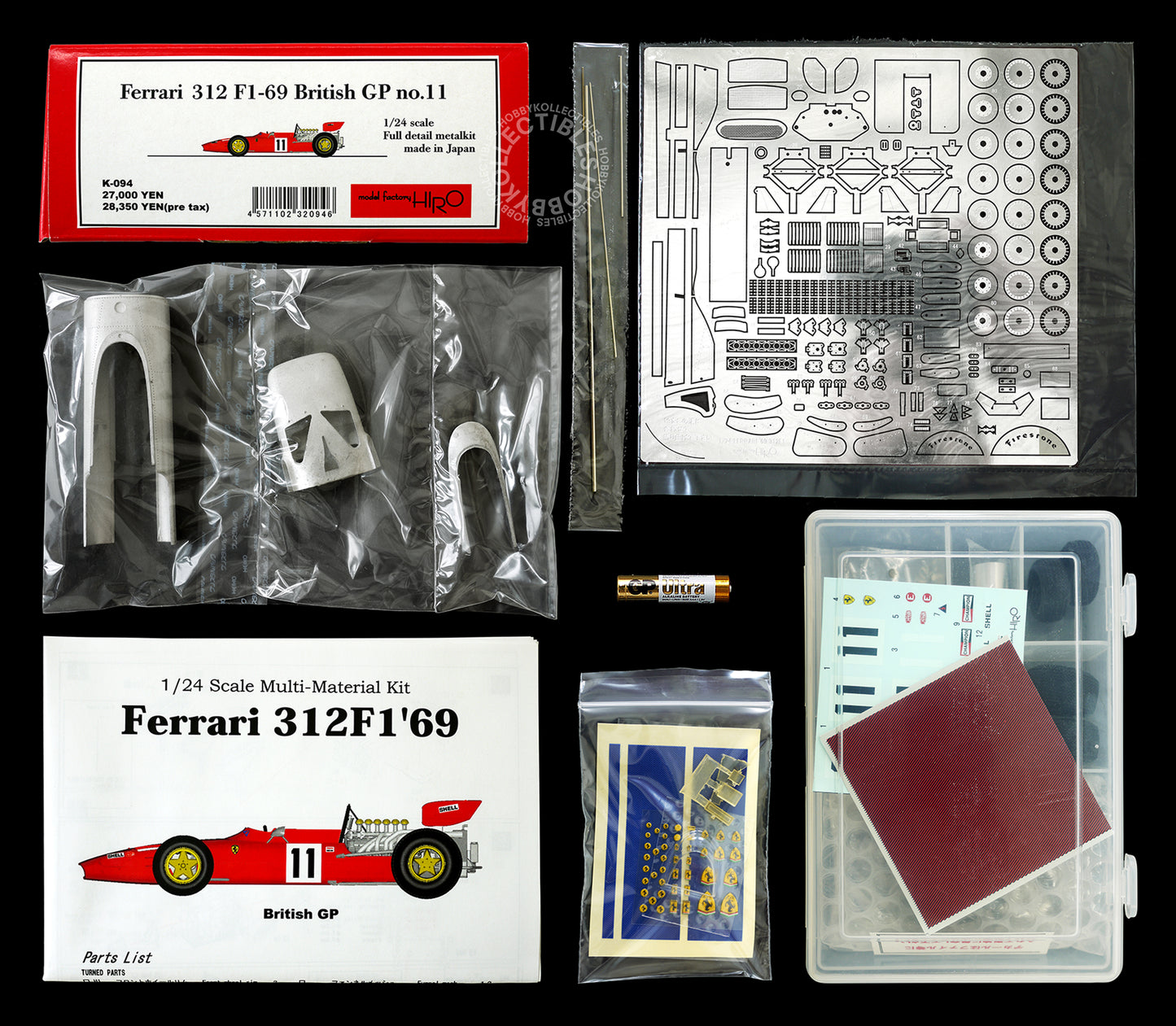 MFH Model Factory Hiro 1/24 Ferrari 312 F1-69 British GP Full Detail Kit K094