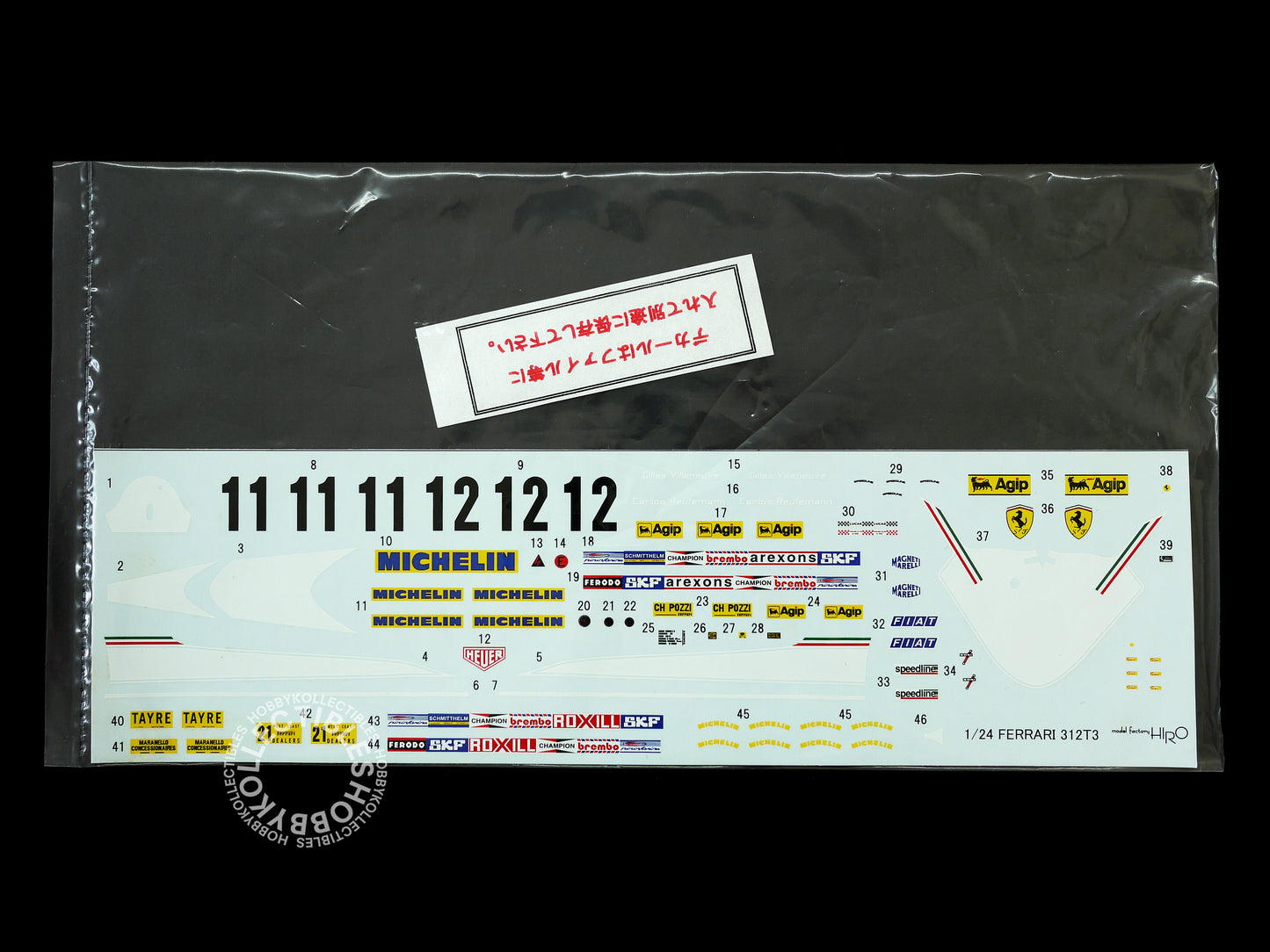 MFH 1/20 Ferrari 312T3 Early Type F1 Racing Full Detail Model Kit K-098