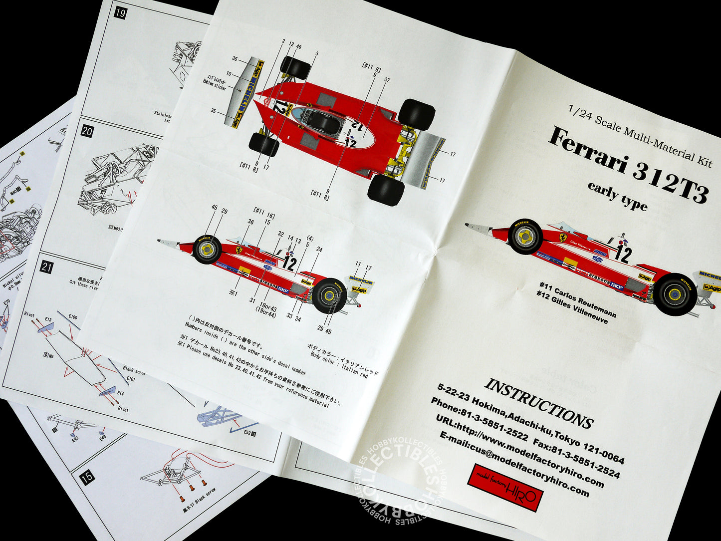 MFH 1/20 Ferrari 312T3 Early Type F1 Racing Full Detail Model Kit K-098