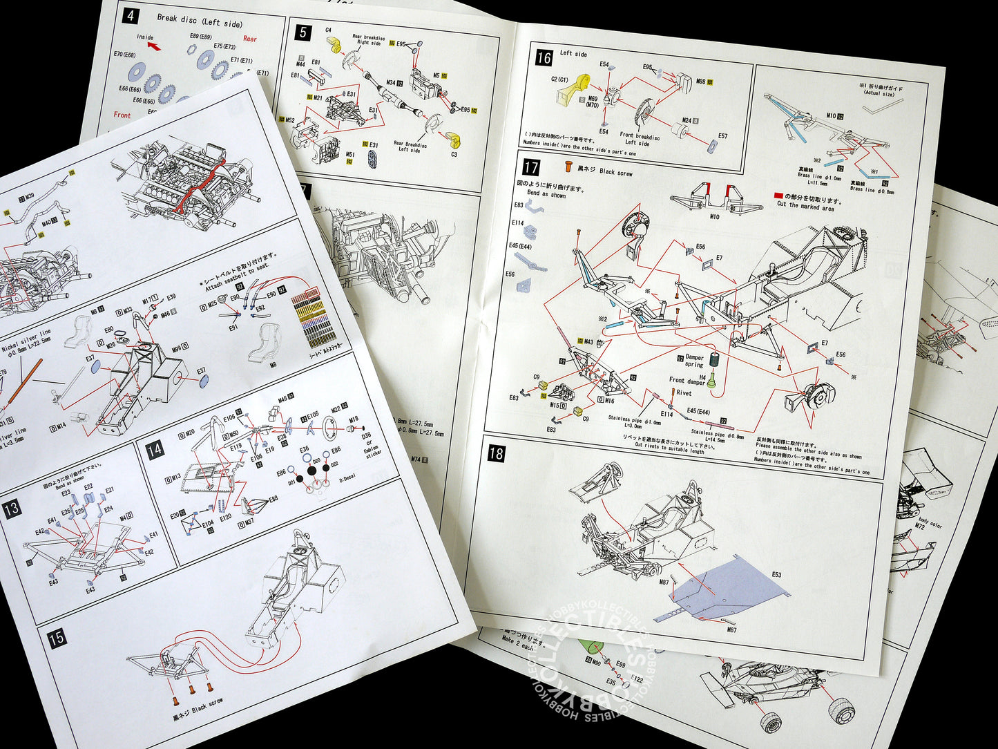 MFH 1/20 Ferrari 312T3 Early Type F1 Racing Full Detail Model Kit K-098