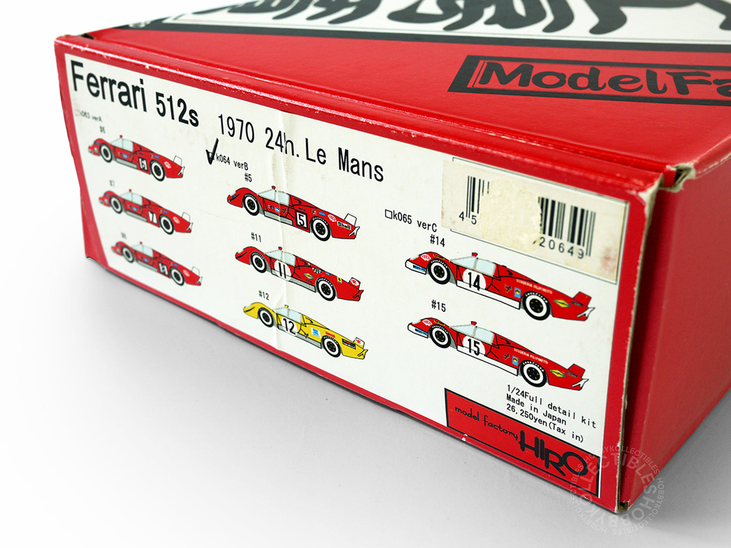 MFH Model Factory Hiro 1/24 Ferrari 512s K064 Metal & Resin Model Kit