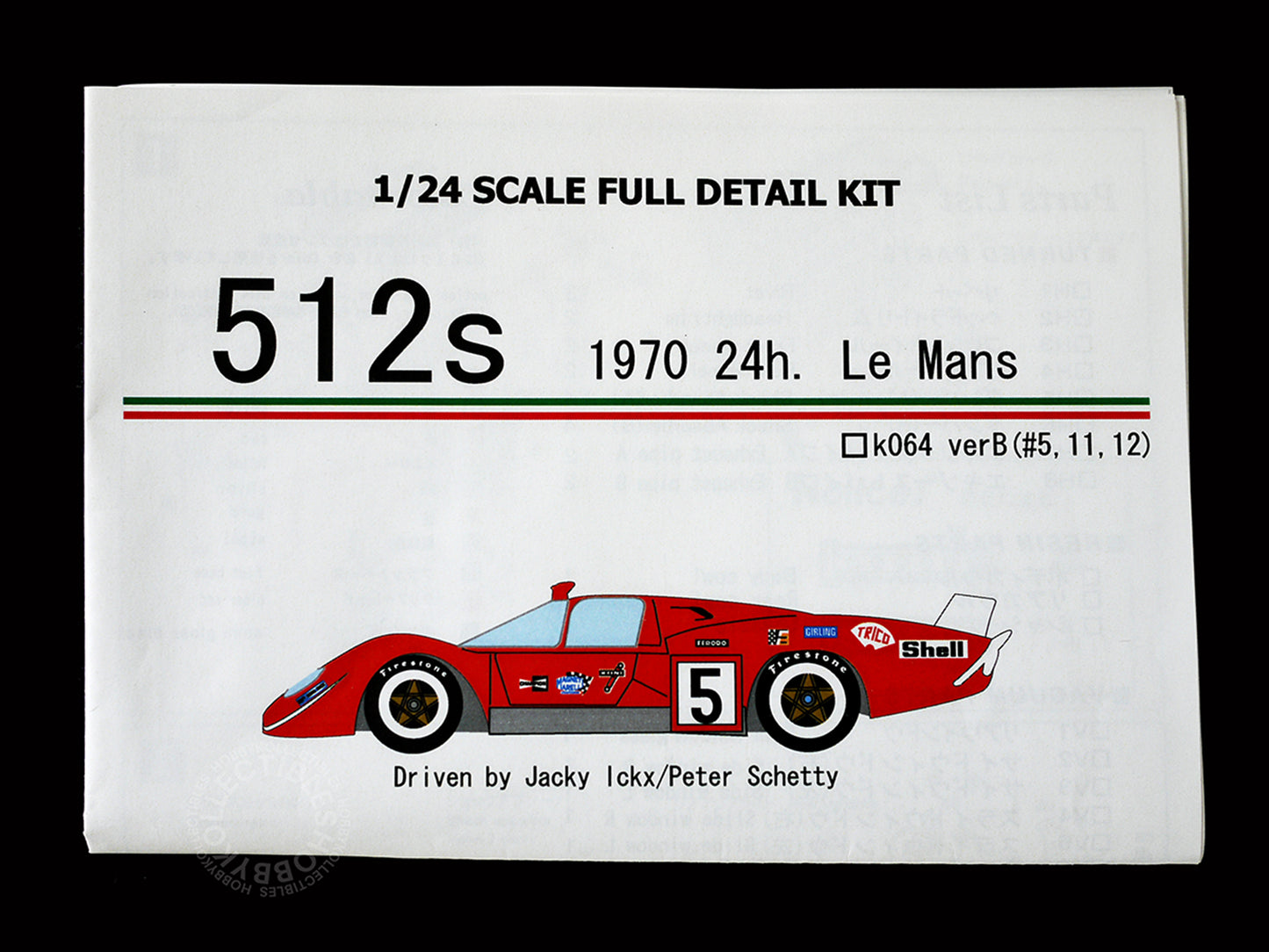 MFH Model Factory Hiro 1/24 Ferrari 512s K064 Metal & Resin Model Kit