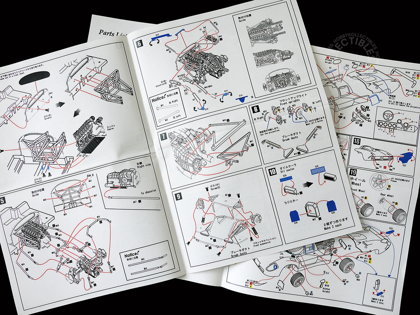 MFH Model Factory Hiro 1/24 Ferrari 512s K064 Metal & Resin Model Kit