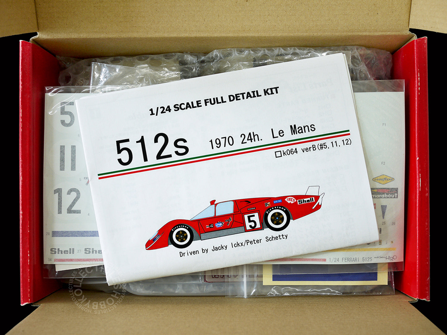 MFH Model Factory Hiro 1/24 Ferrari 512s K064 Metal & Resin Model Kit