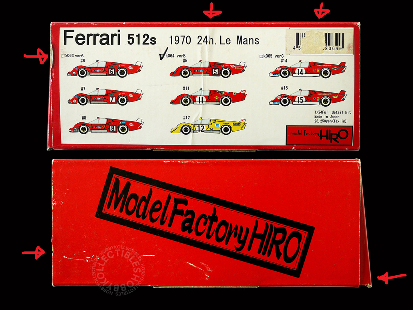 MFH Model Factory Hiro 1/24 Ferrari 512s K064 Metal & Resin Model Kit