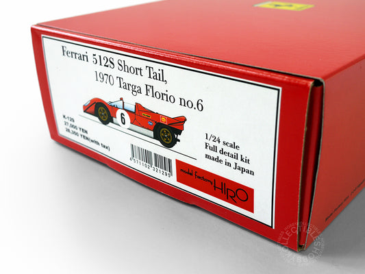 MFH Model Factory Hiro 1/24 Ferrari 512S Short Tail Targa Florio K129 Metal & Resin Kit