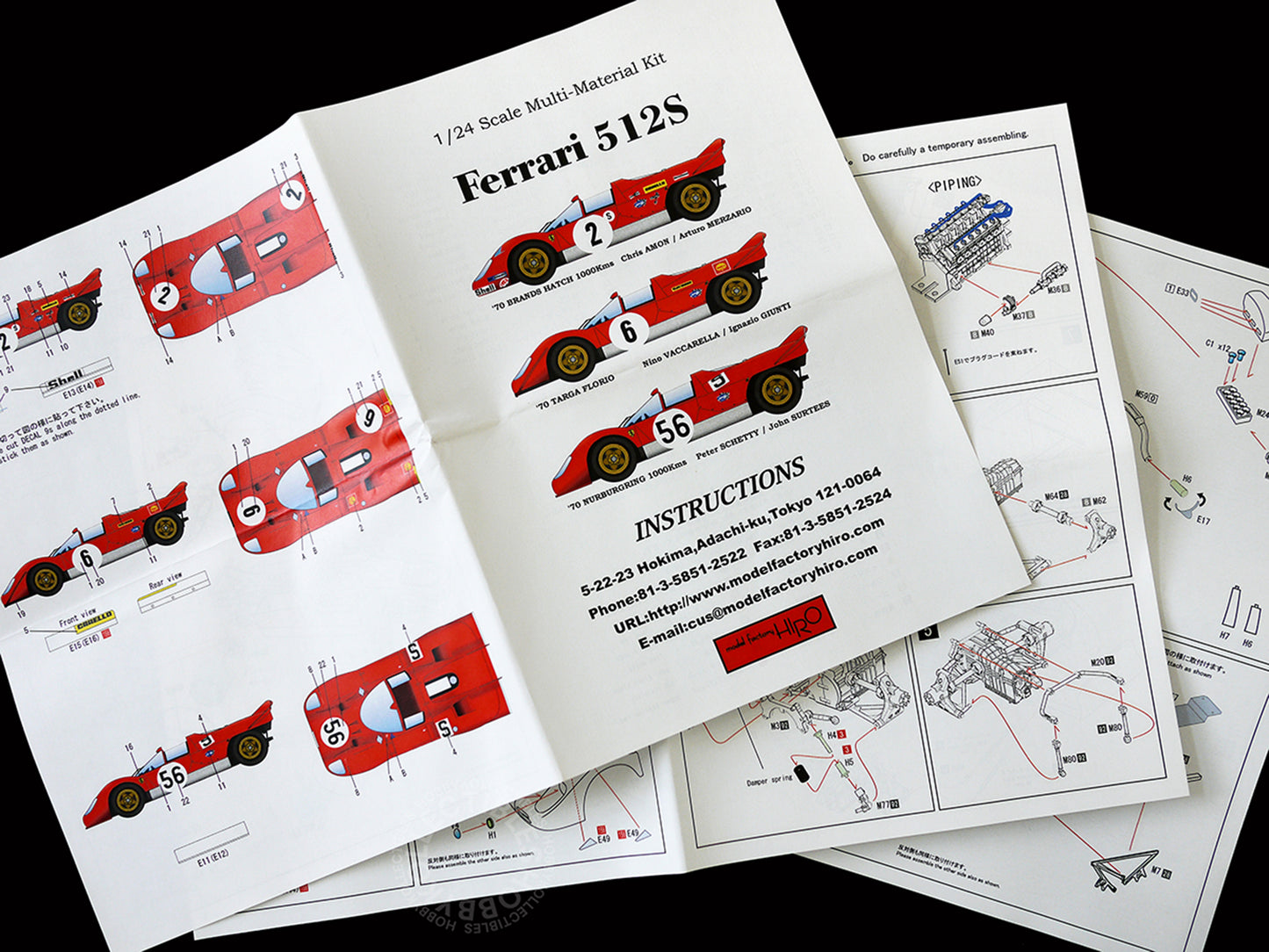 MFH Model Factory Hiro 1/24 Ferrari 512S Short Tail Targa Florio K129 Metal & Resin Kit