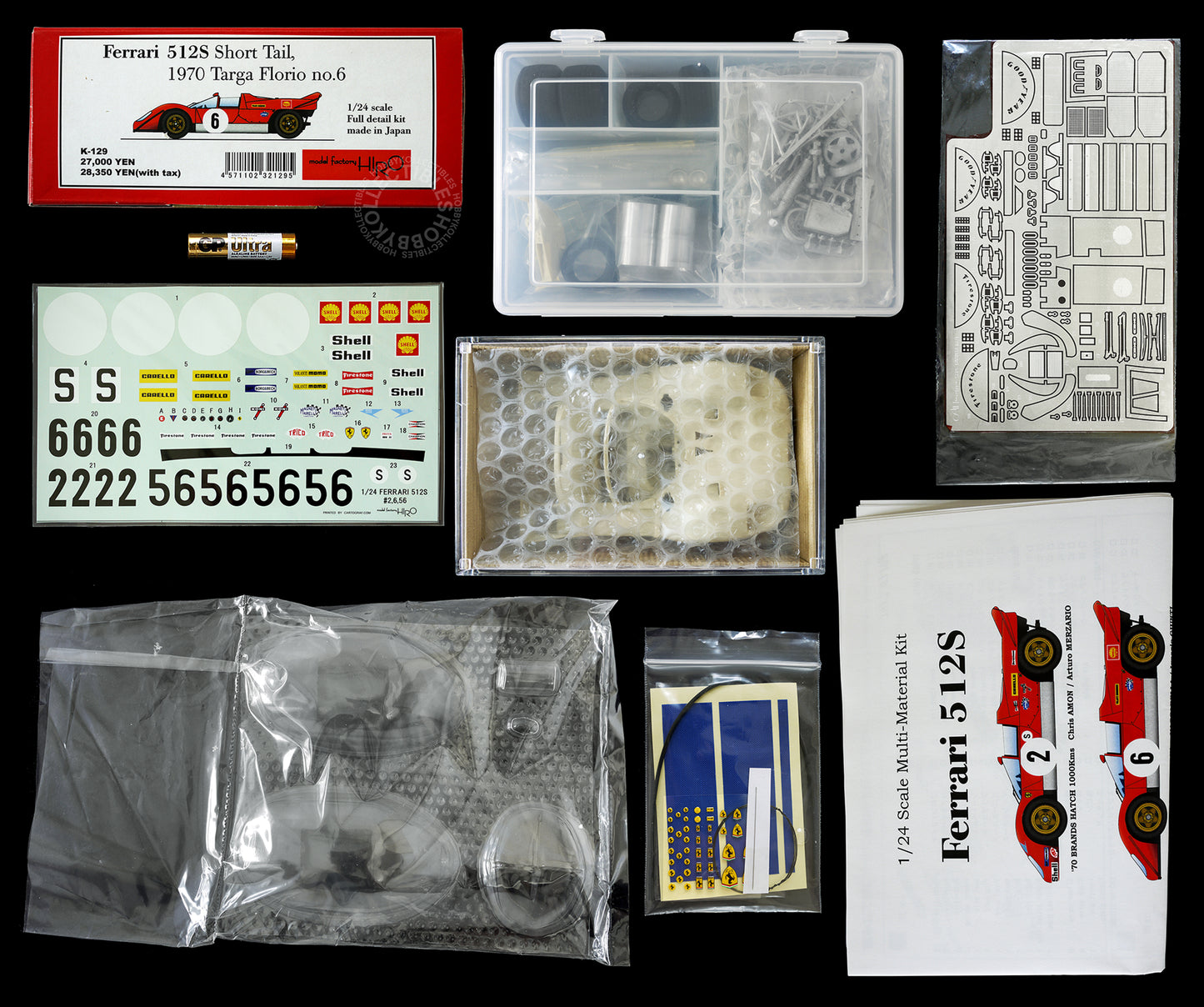 MFH Model Factory Hiro 1/24 Ferrari 512S Short Tail Targa Florio K129 Metal & Resin Kit