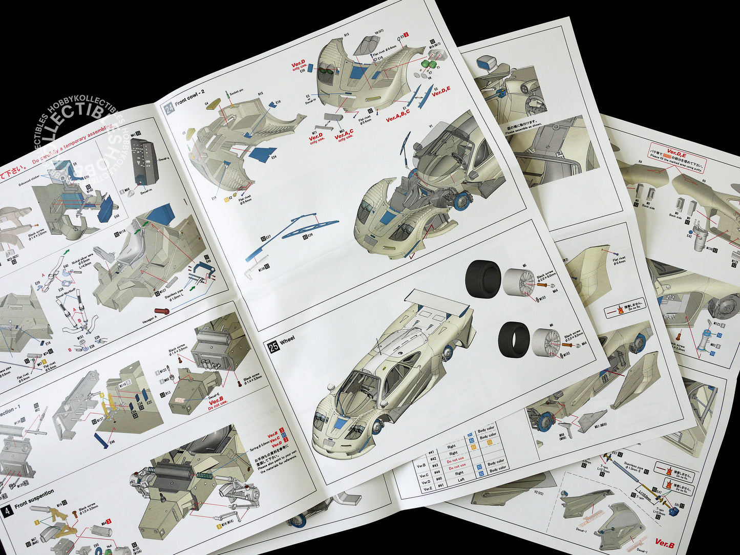 MFH 1/24 McLaren F1 GTR Long Tail ver.E LM K380 Model Kit