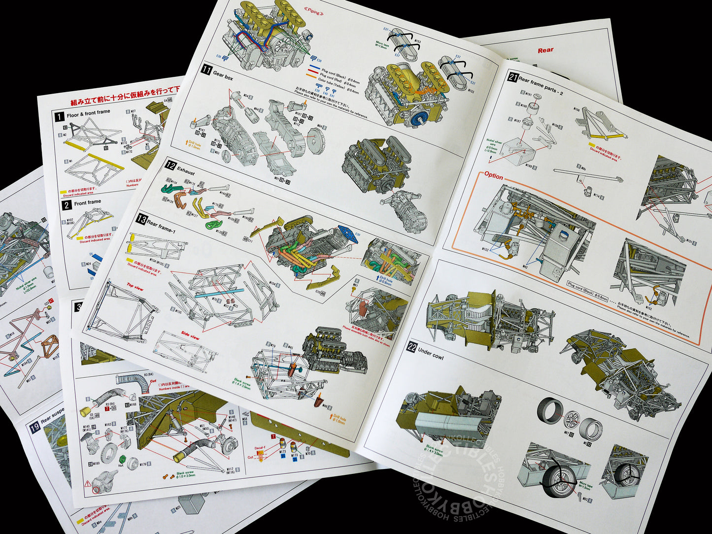 MFH 1/24 Porsche 908/03 1971 Targa Florio Full Detail Model Kit K-371