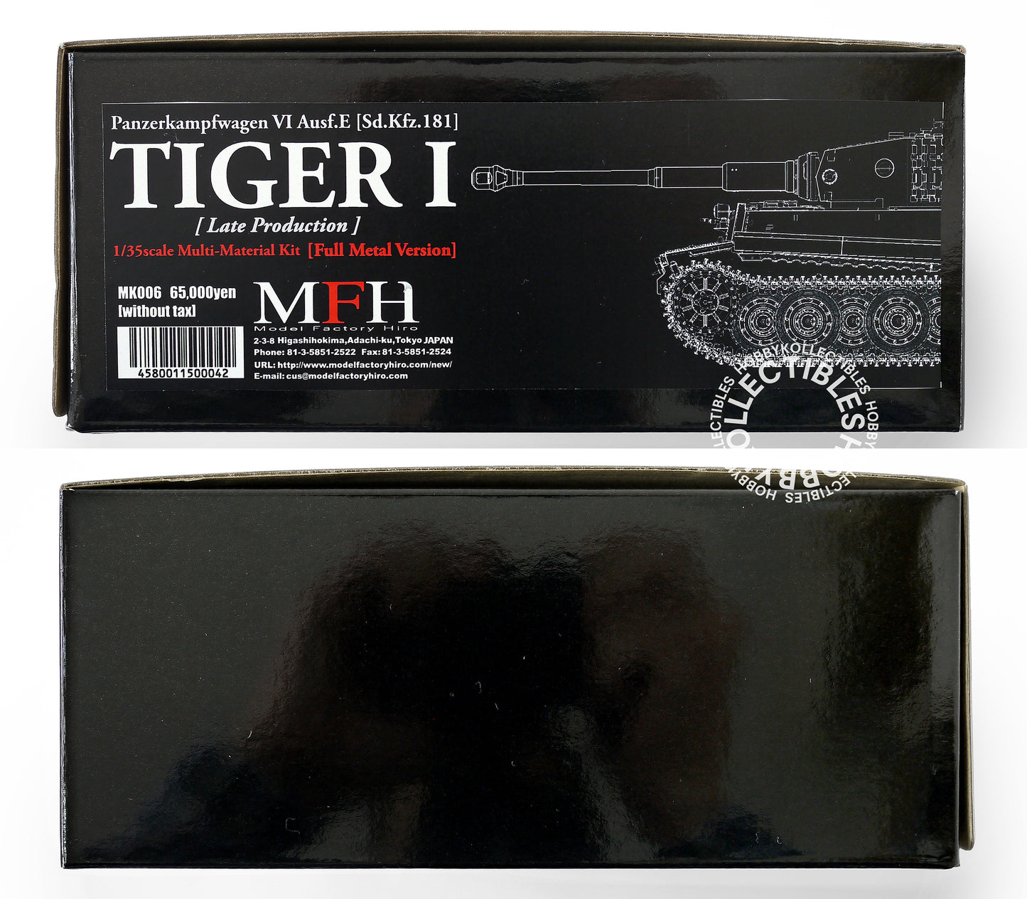 (SOLD) MFH Model Factory Hiro 1/35 Tiger I German Tank Full Metal Model Kit