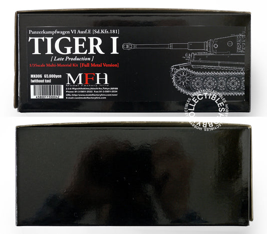 (SOLD) MFH Model Factory Hiro 1/35 Tiger I German Tank Full Metal Model Kit