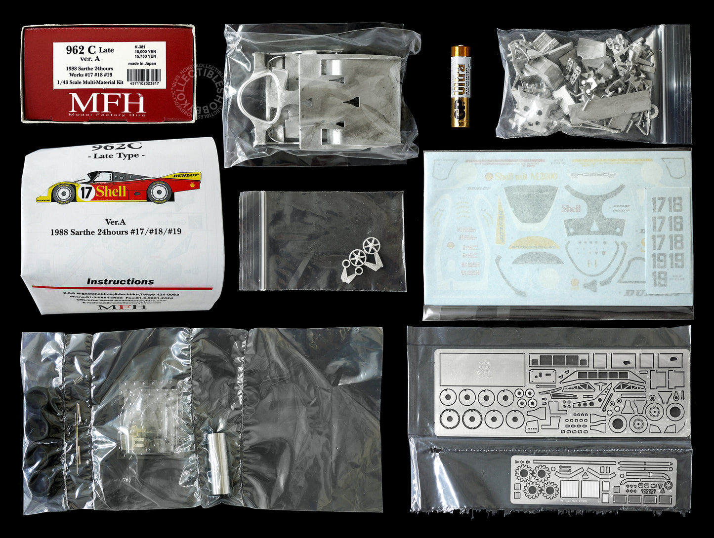 MFH Model Factory Hiro 1/43 962C ver.A LM 24hrs K381 Metal Kit