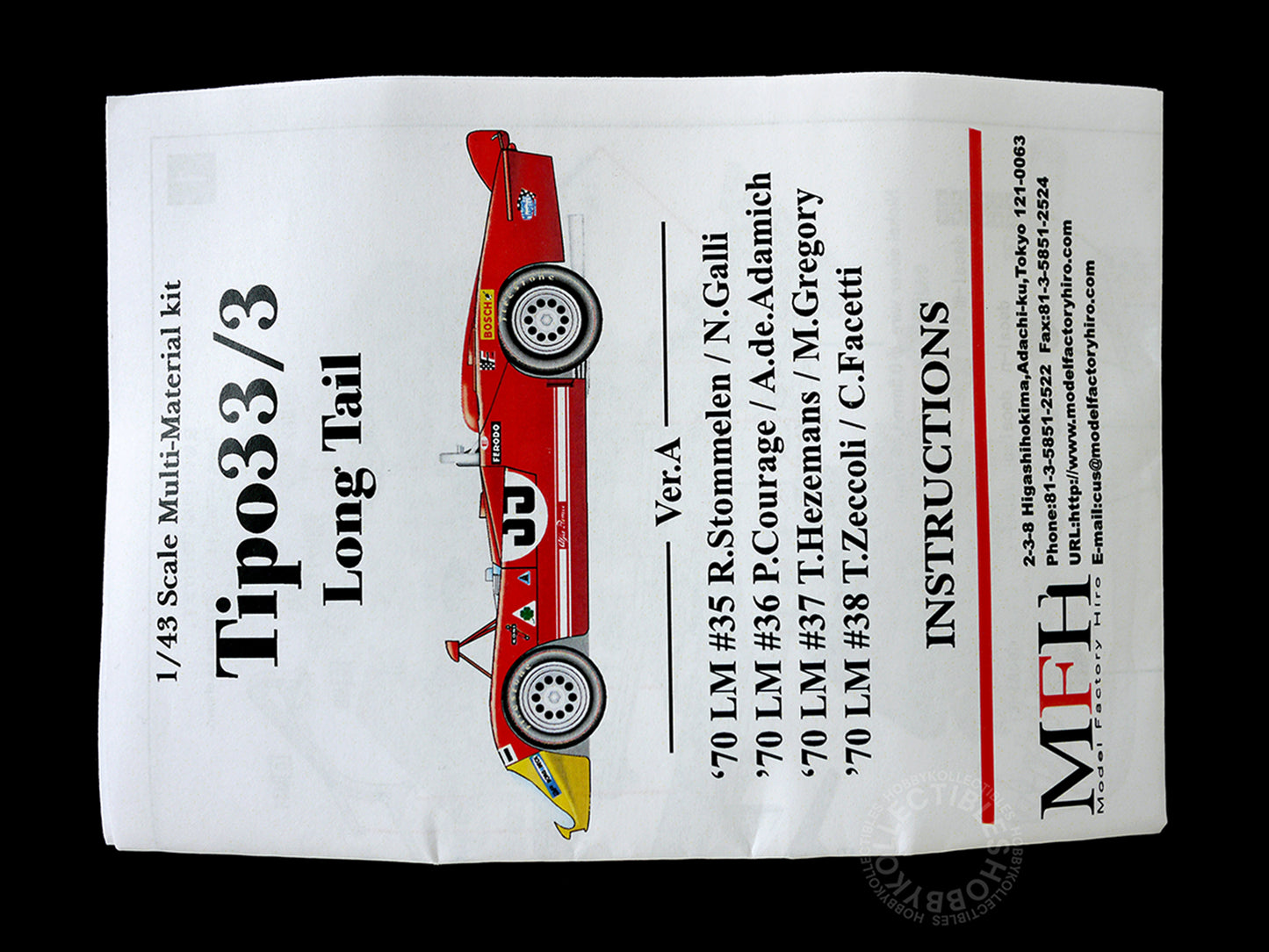 MFH 1/43 Alfa Romeo Tipo33/3 Long Tail Ver.A LM Racing Model Kit K474 (Restock)