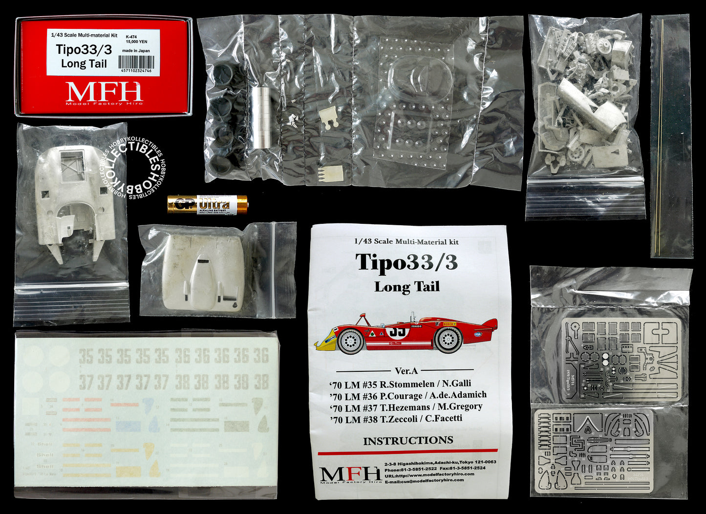MFH 1/43 Alfa Romeo Tipo33/3 Long Tail Ver.A LM Racing Model Kit K474