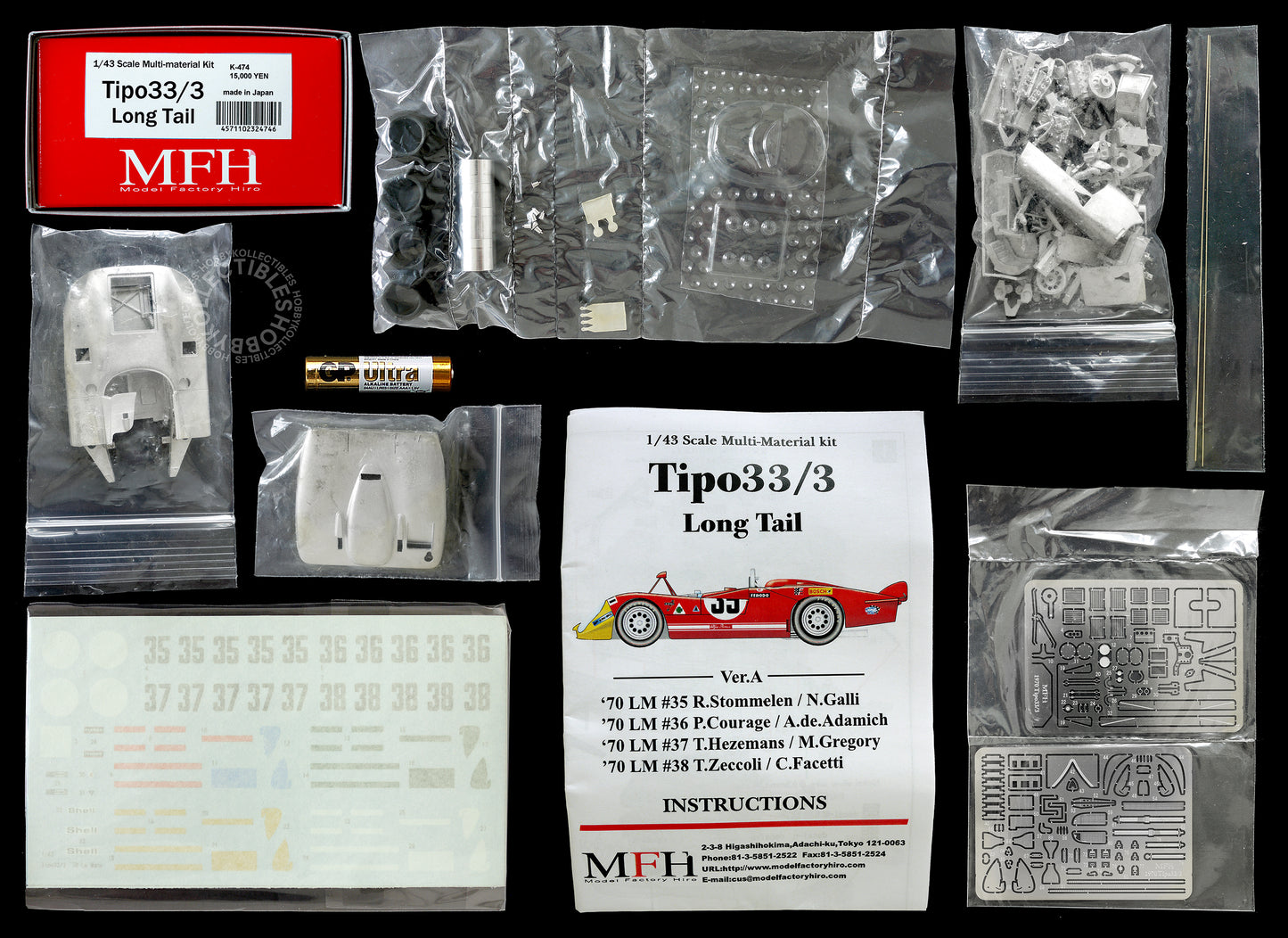 MFH 1/43 Alfa Romeo Tipo33/3 Long Tail Ver.A LM Racing Model Kit K474 (Restock)
