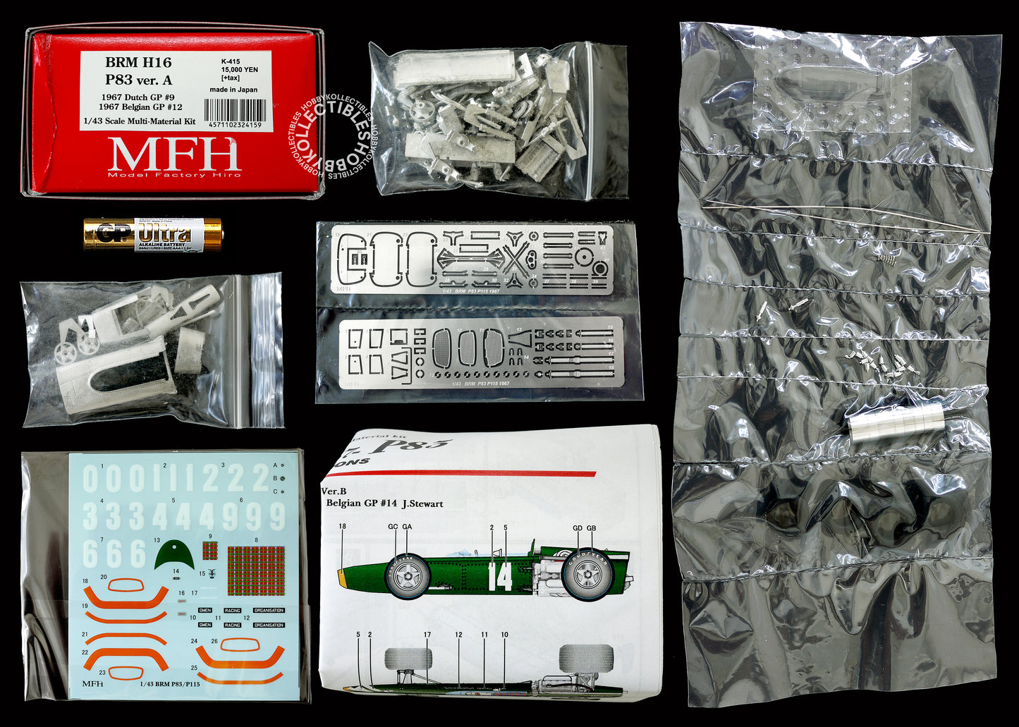 MFH 1/43 BRM H16 P83 Ver.A Dutch/Belgian F1 Model Kit K-415