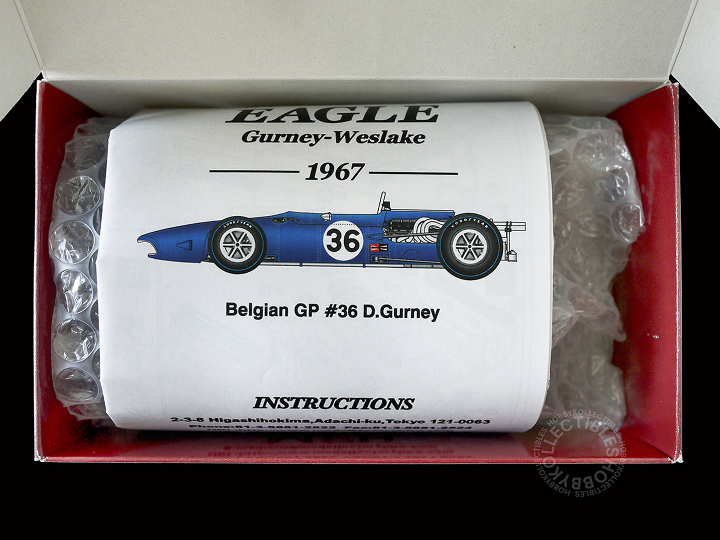 MFH Model Factory Hiro 1/43 Eagle Gurney-Weslake 1967 K329 Metal Kit
