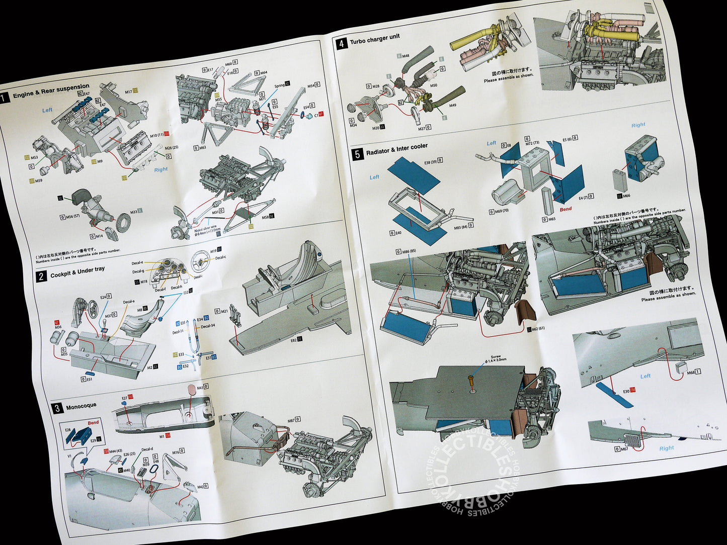 MFH  1/43 Ferrari 126C4M F1 Racing Car ver.B K443 Model Kit 2025