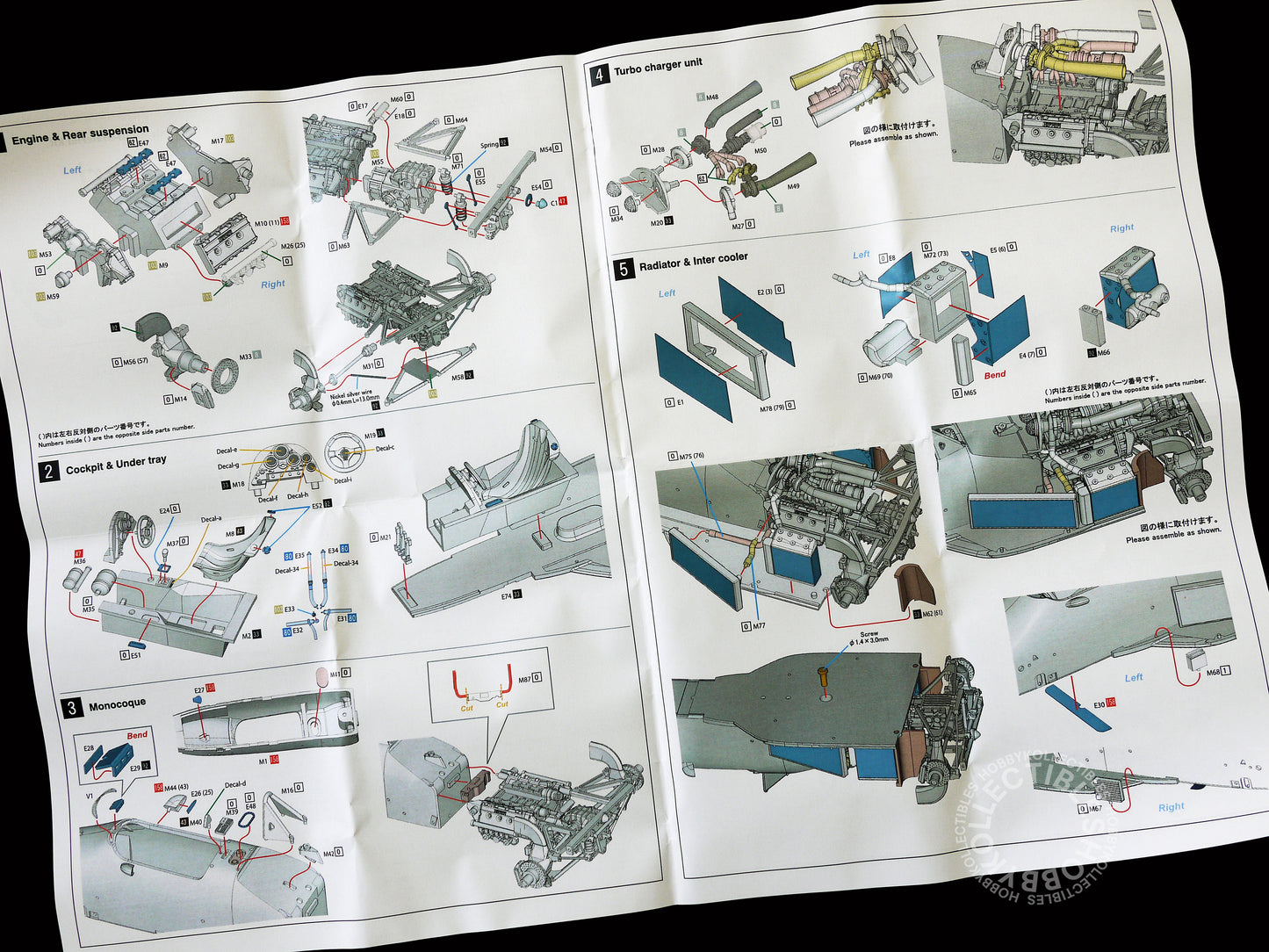 (SOLD) MFH 1/43 Ferrari 126C4 F1 Racing Car ver.A K442 Metal Kit 2025
