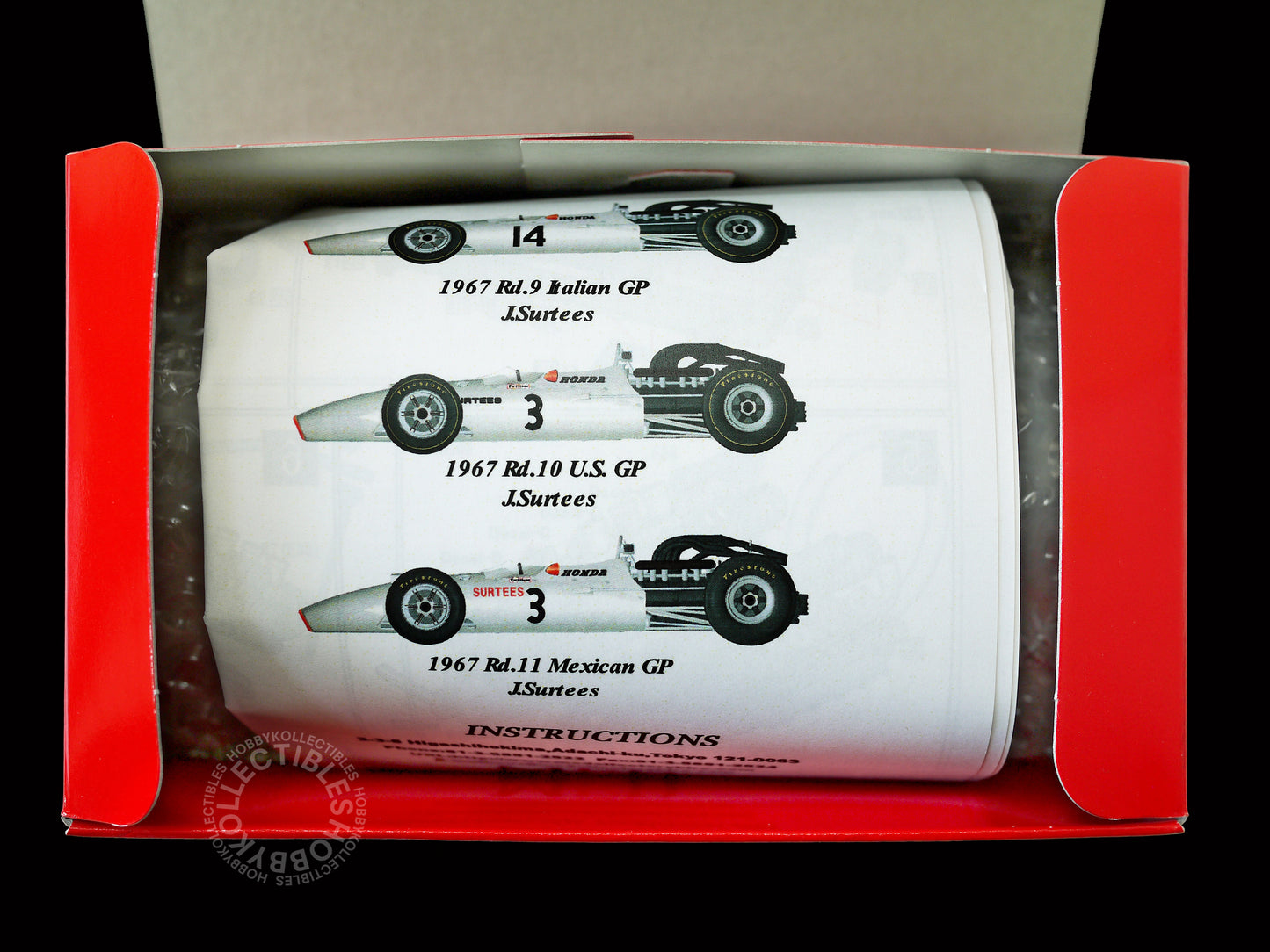 MFH Model Factory Hiro 1/43 Honda RA300 K343 2025