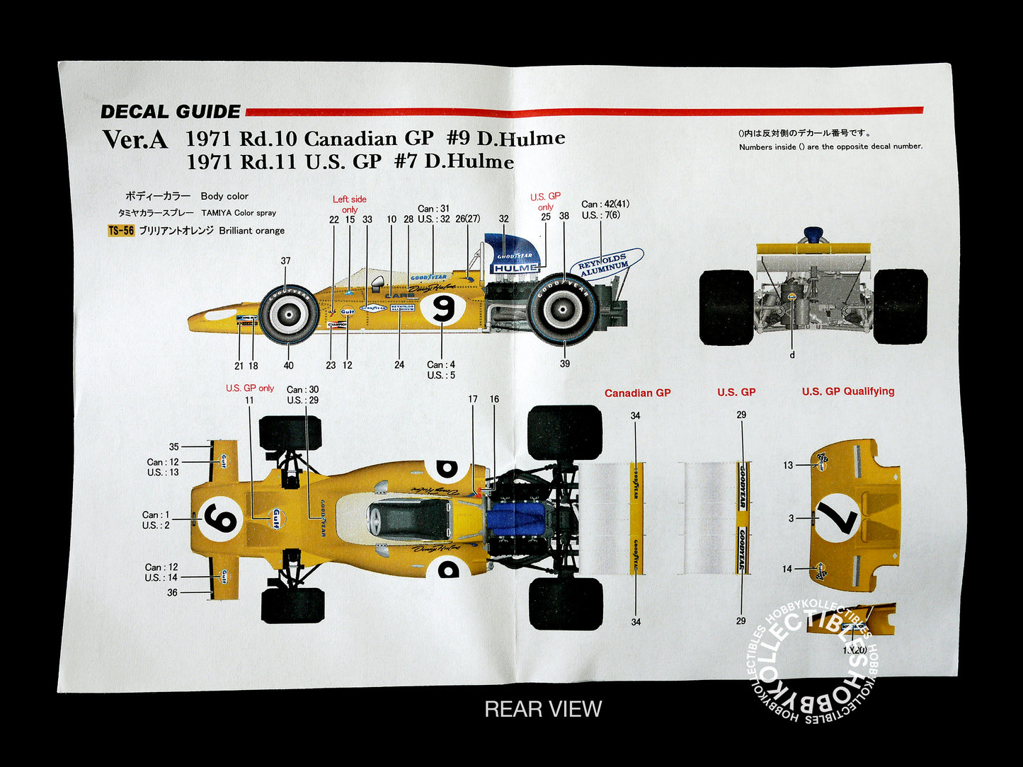 MFH 1/43 McLaren M19A Sunoco Ver.A GP F1 Racing Model Kit K-584