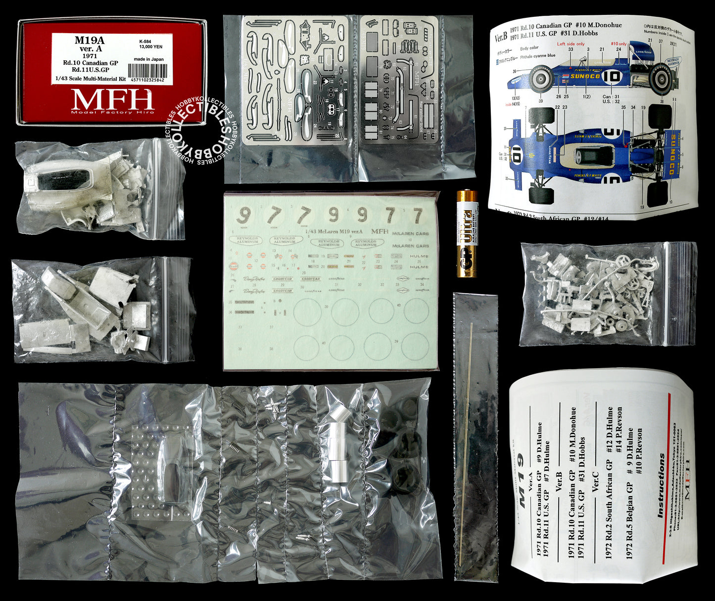 MFH 1/43 McLaren M19A Sunoco Ver.A GP F1 Racing Model Kit K-584