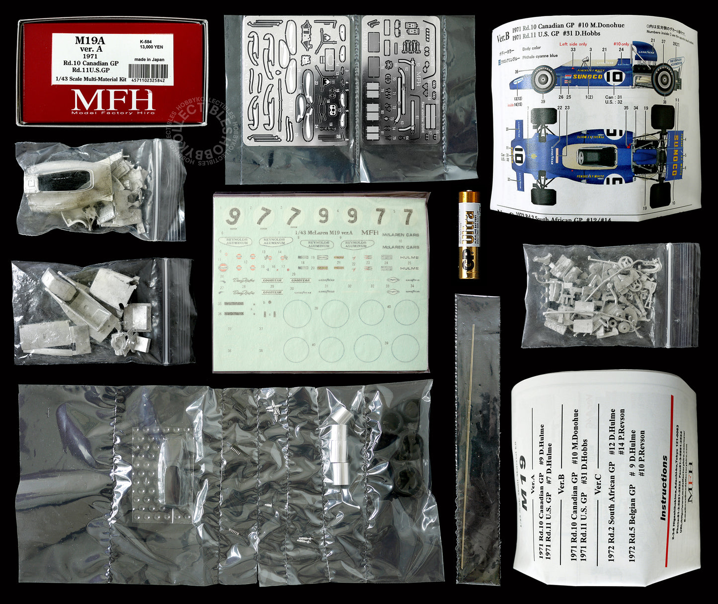 MFH 1/43 McLaren M19A Sunoco Ver.A GP F1 Racing Model Kit K-584