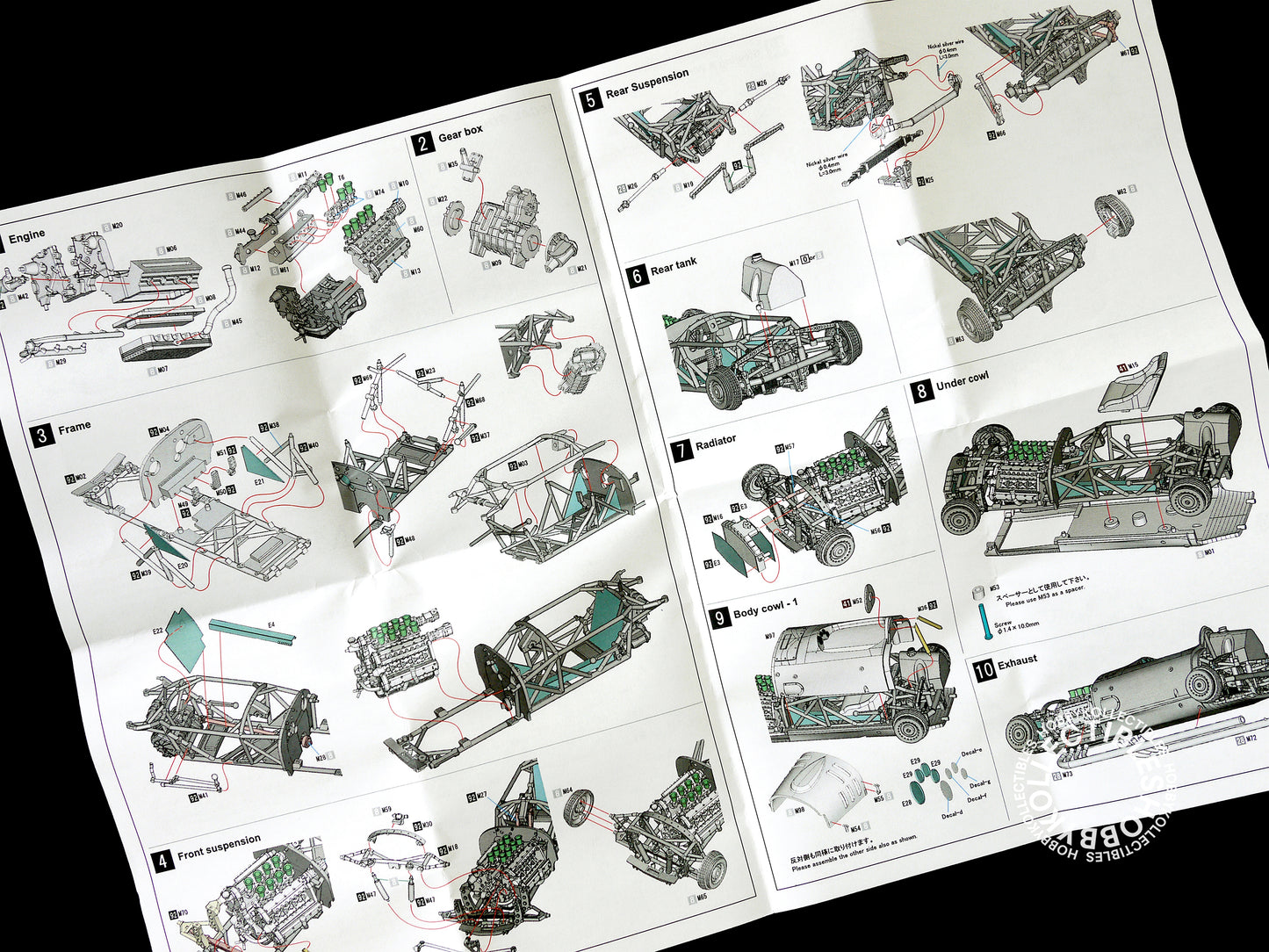 MFH 1/43 Lancia D50 F1 Racing Ver.B 1954 A.Ascari Model Kit K-396