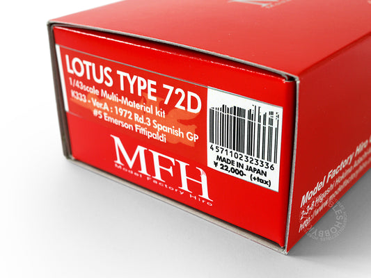 MFH Model Factory Hiro 1/43 Lotus Type 72D ver.A K333 Re-release Version