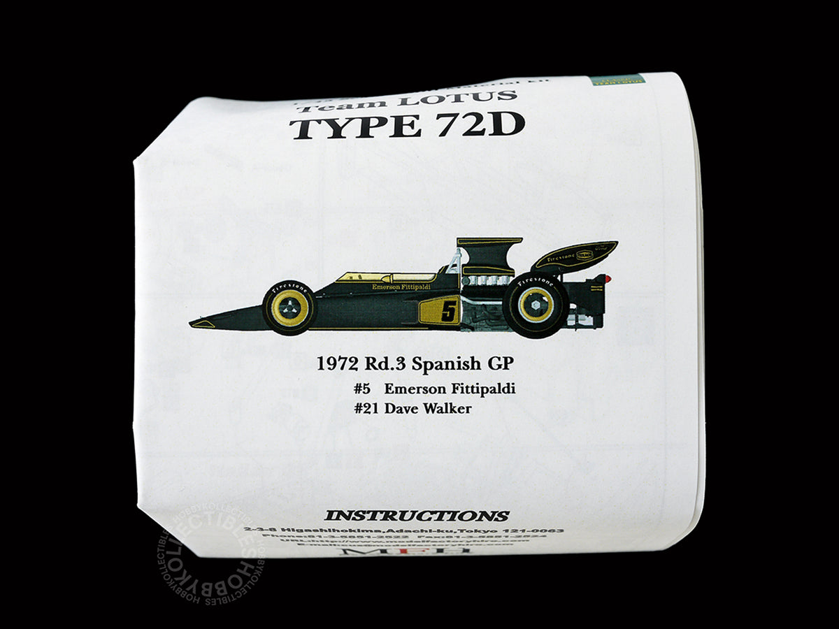MFH Model Factory Hiro 1/43 Lotus Type 72D ver.A K333 Re-release Version