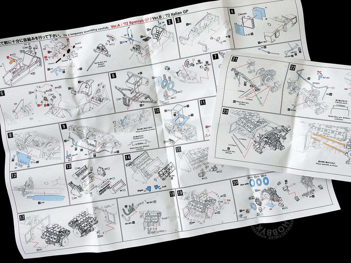 MFH Model Factory Hiro 1/43 Lotus Type 72D ver.A K333 Re-release Version