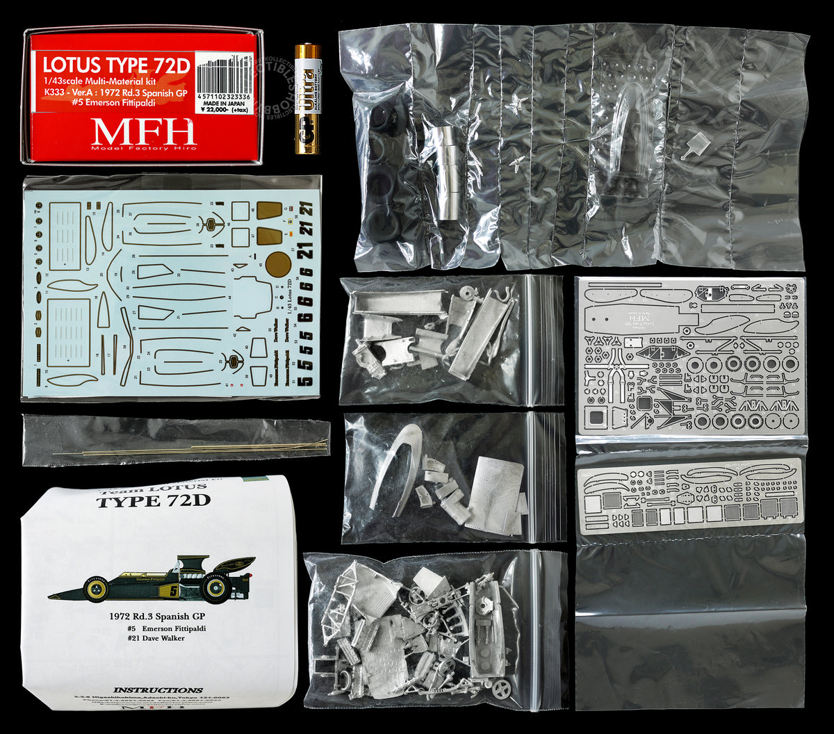 MFH Model Factory Hiro 1/43 Lotus Type 72D ver.A K333 Re-release Version