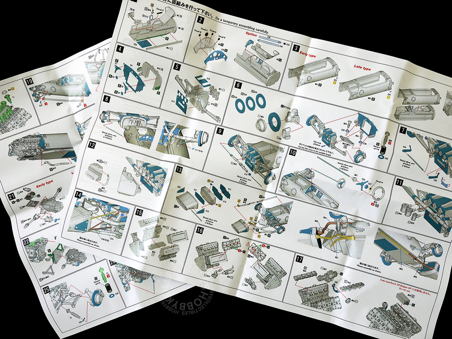 MFH Model Factory Hiro 1/43 Lotus Type 49 ver.B [Late Type] K342 2025