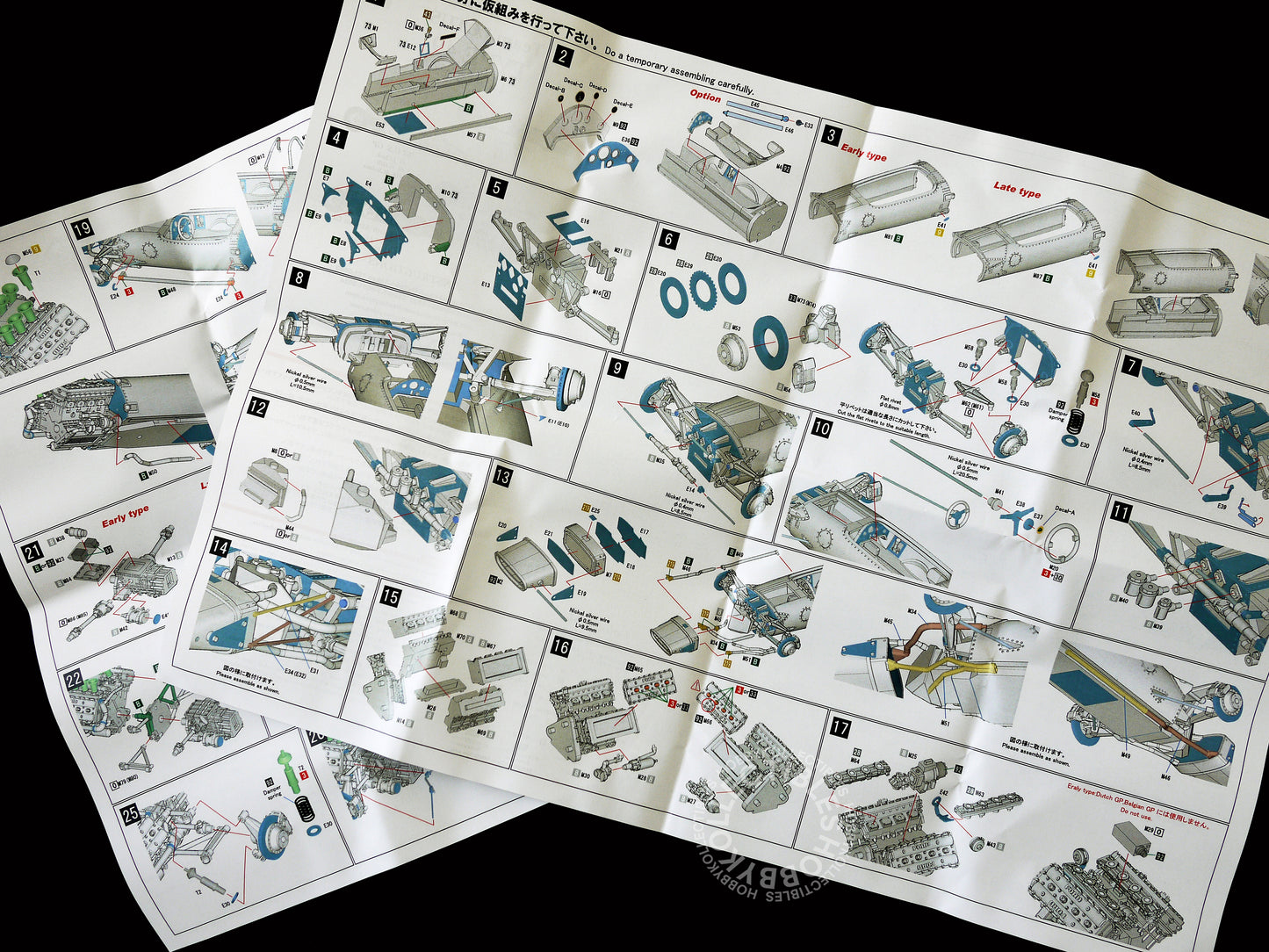 MFH Model Factory Hiro 1/43 Lotus Type 49 ver.B [Late Type] K342 2025