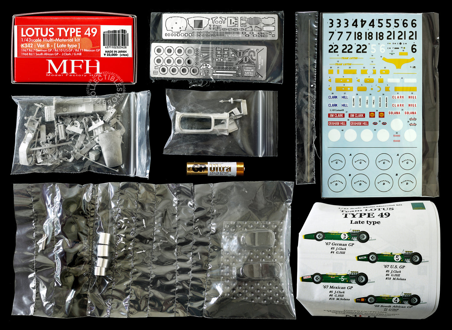 MFH Model Factory Hiro 1/43 Lotus Type 49 ver.B [Late Type] K342 2025