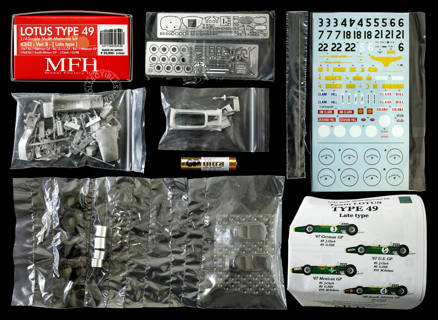 MFH Model Factory Hiro 1/43 Lotus Type 49 ver.B [Late Type] K342 2025