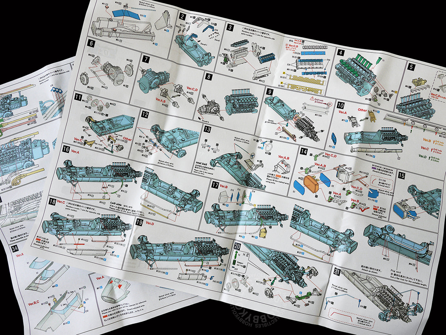 MFH Model Factory Hiro 1/43 MS11 ver.A Monaco GP K411 Metal Kit