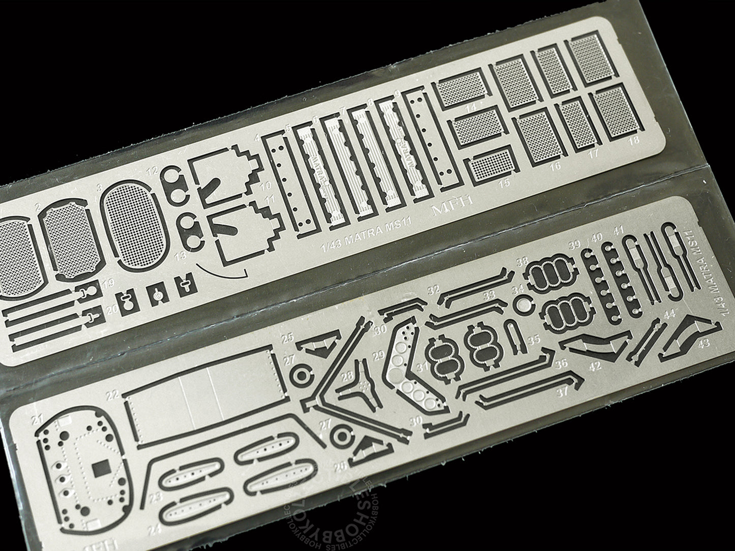 MFH Model Factory Hiro 1/43 MS11 ver.A Monaco GP K411 Metal Kit