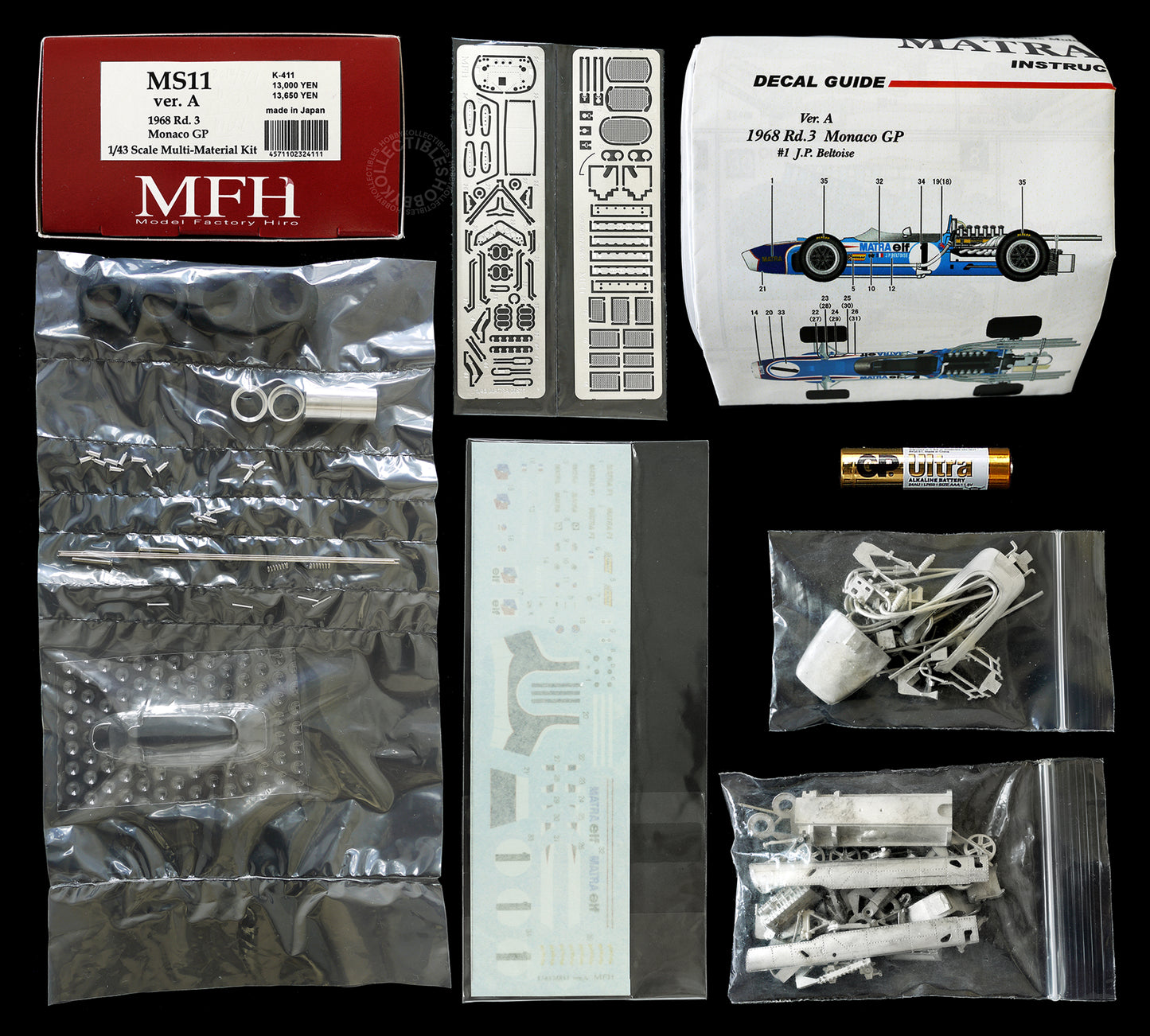 MFH Model Factory Hiro 1/43 MS11 ver.A Monaco GP K411 Metal Kit