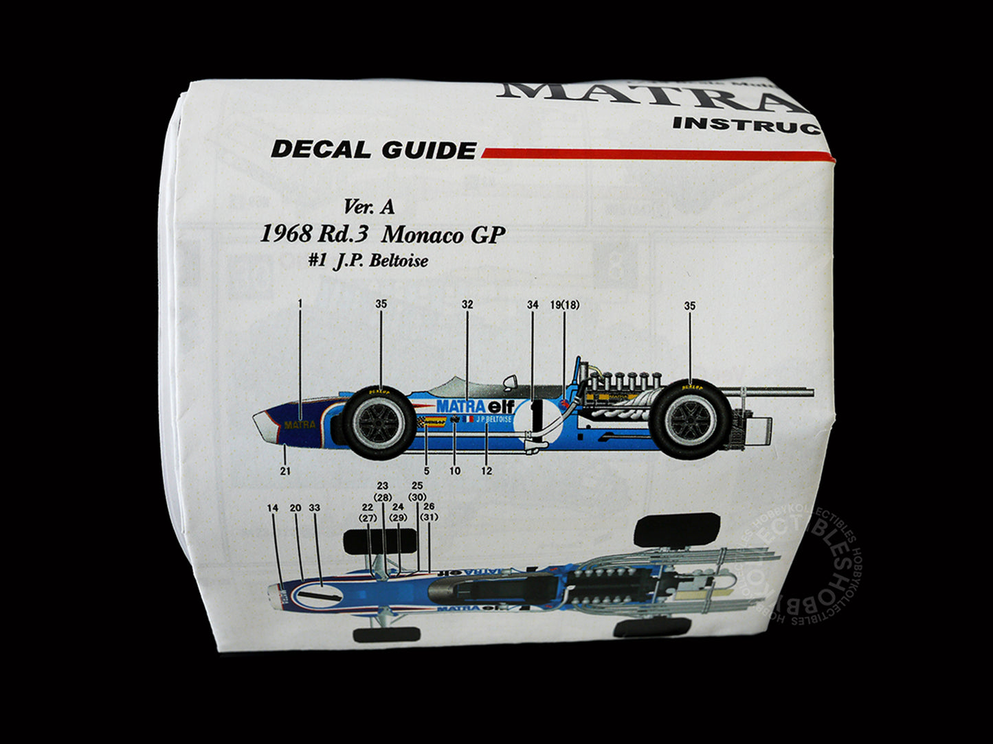 MFH Model Factory Hiro 1/43 MS11 ver.A Monaco GP K411 Metal Kit