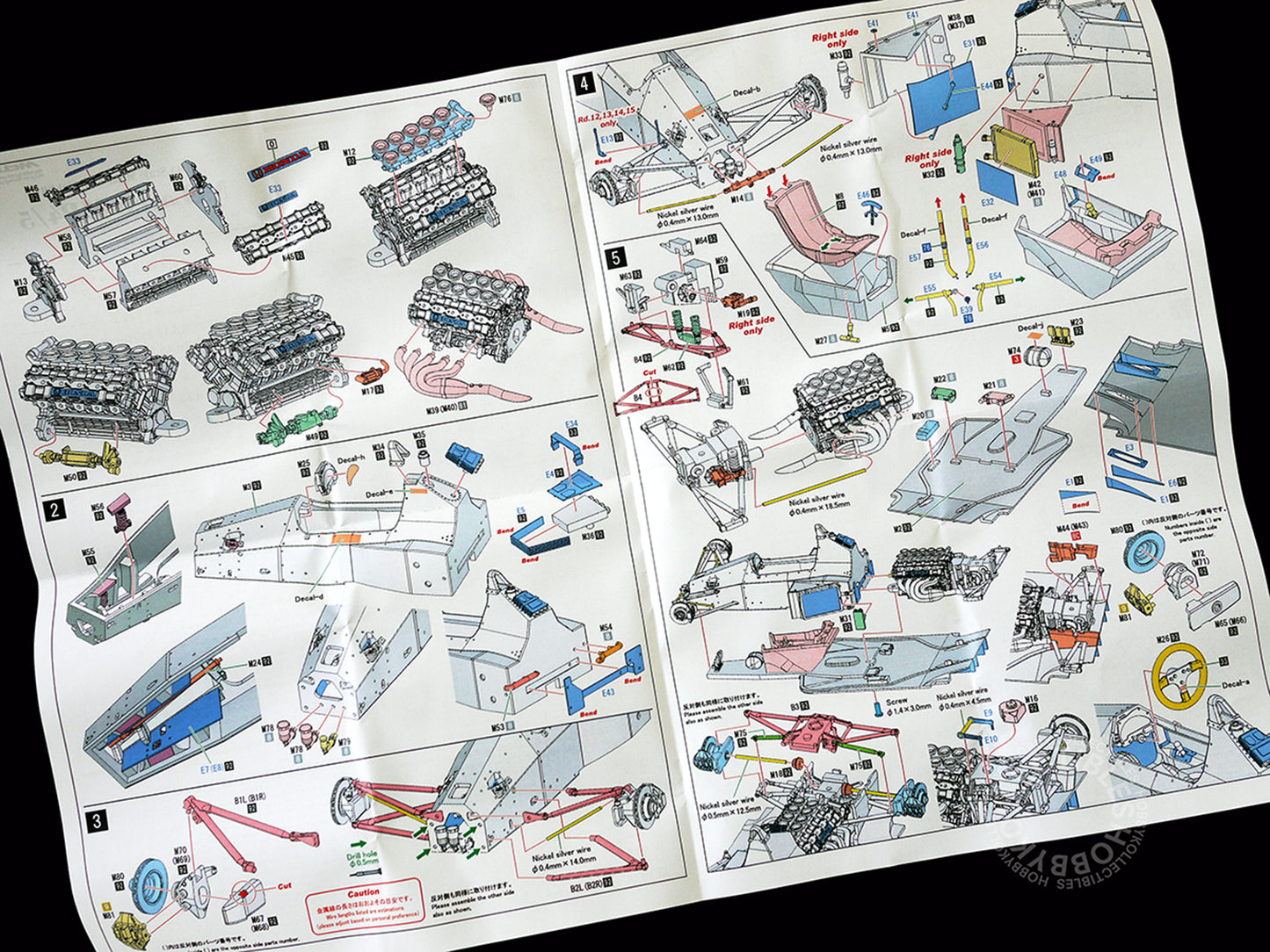 MFH Model Factory Hiro 1/43 scale McLaren MP4/5 instruction manual back