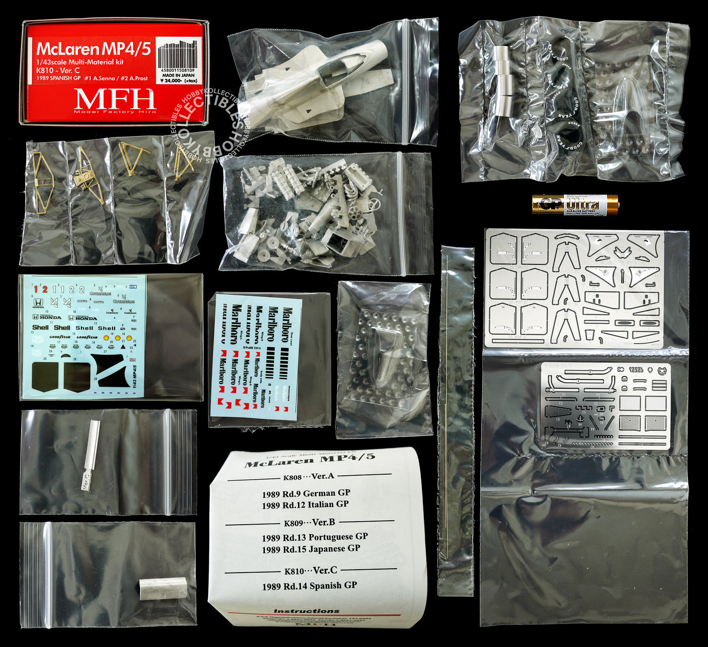 MFH Model Factory Hiro 1/43 McLaren MP4/5 A. Senna ver.C K810