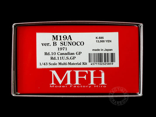 MFH 1/43 McLaren M19A Sunoco F1 Racing Model Kit Ver.B K-585