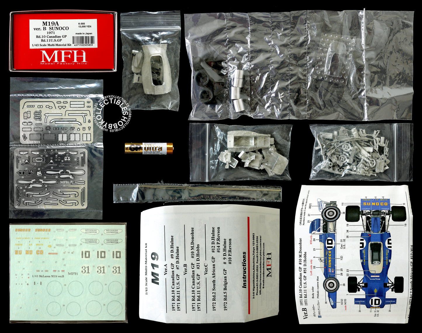 MFH 1/43 McLaren M19A Sunoco F1 Racing Model Kit Ver.B K-585