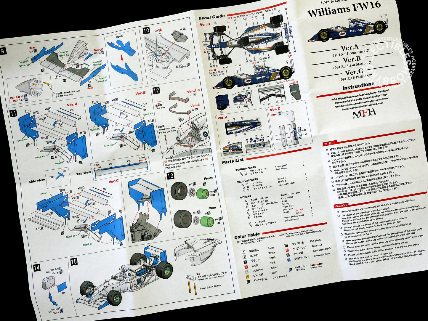 MFH 1/43 Williams FW16 F1 Racing #2 A.Senna Metal Model Kit K535