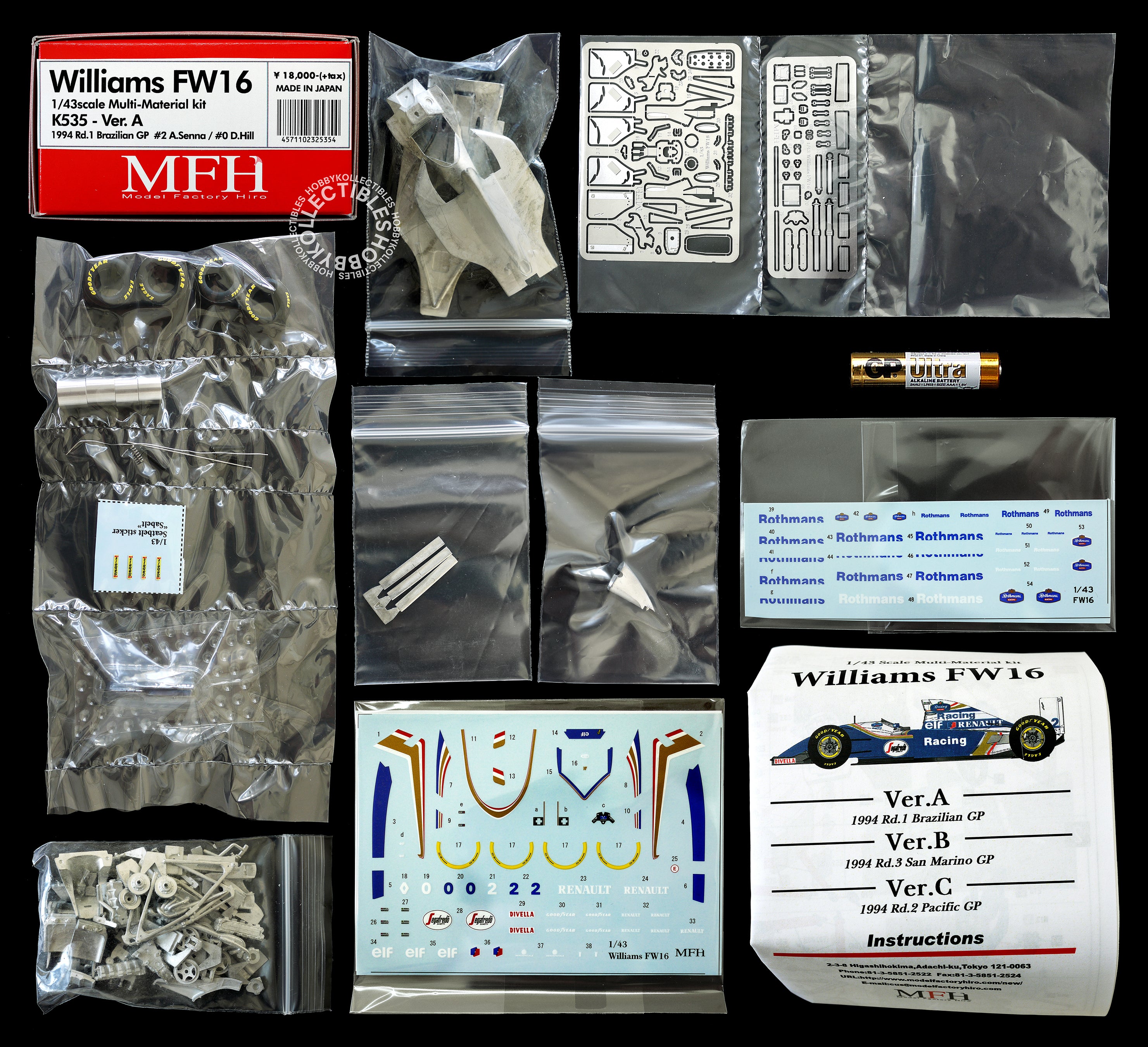 MFH 1/43 Williams FW16 F1 Racing #2 A.Senna Metal Model Kit K535