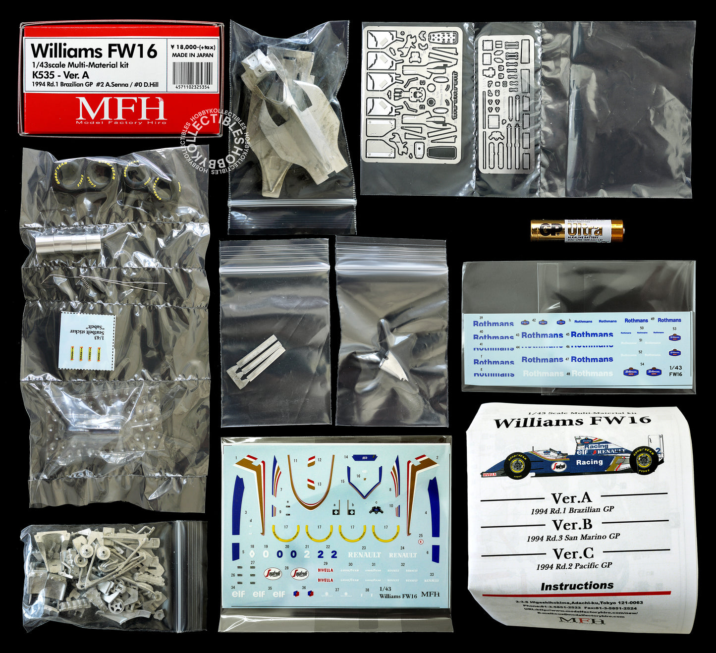 MFH 1/43 Williams FW16 F1 Racing #2 A.Senna Metal Model Kit K535