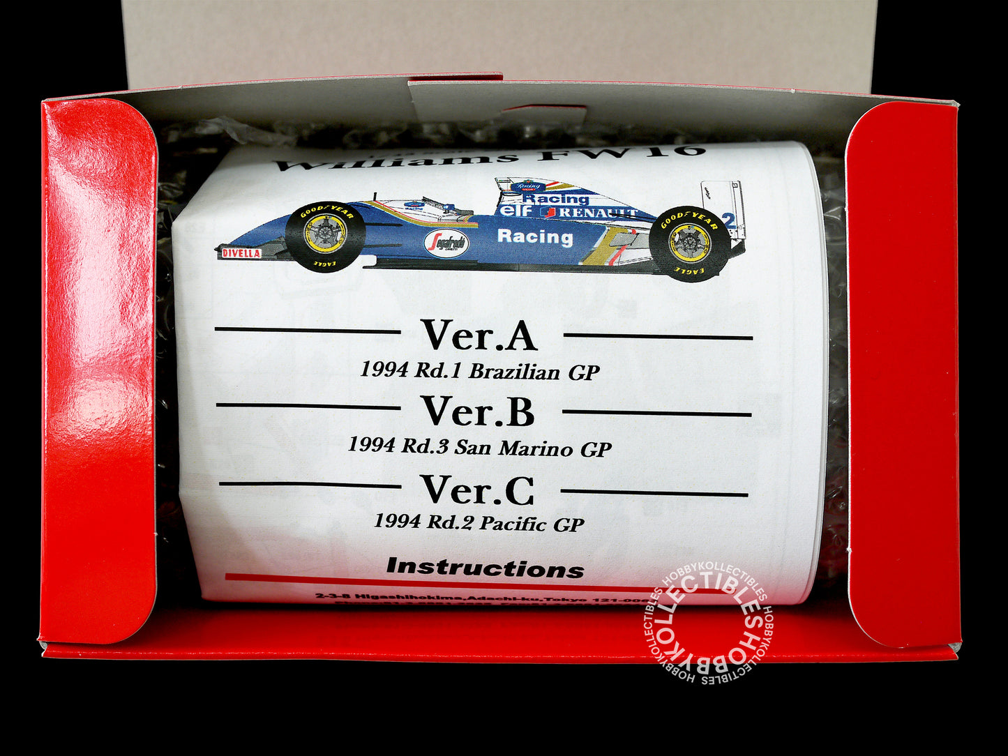 MFH 1/43 Williams FW16 F1 Racing #2 A.Senna Metal Model Kit K536