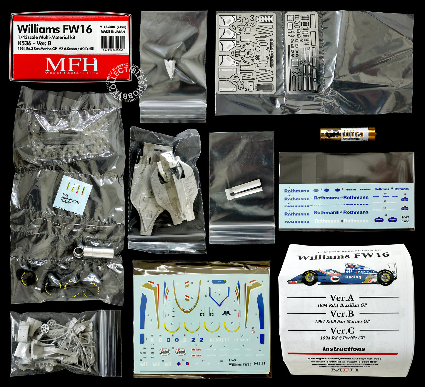 MFH 1/43 Williams FW16 F1 Racing #2 A.Senna Metal Model Kit K536